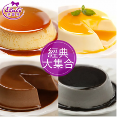 【依蕾特】可可奶酪─8入